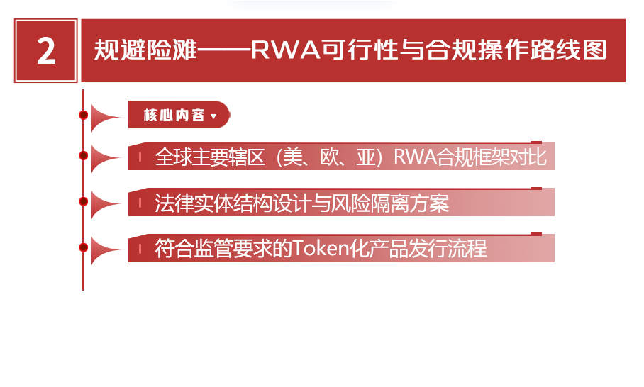 图层 7.png