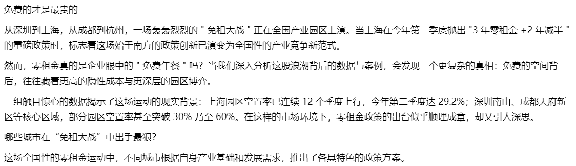 图层 1.png